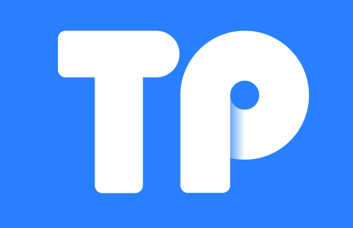 TP钱包：区块链时代的数字资产管理新选择